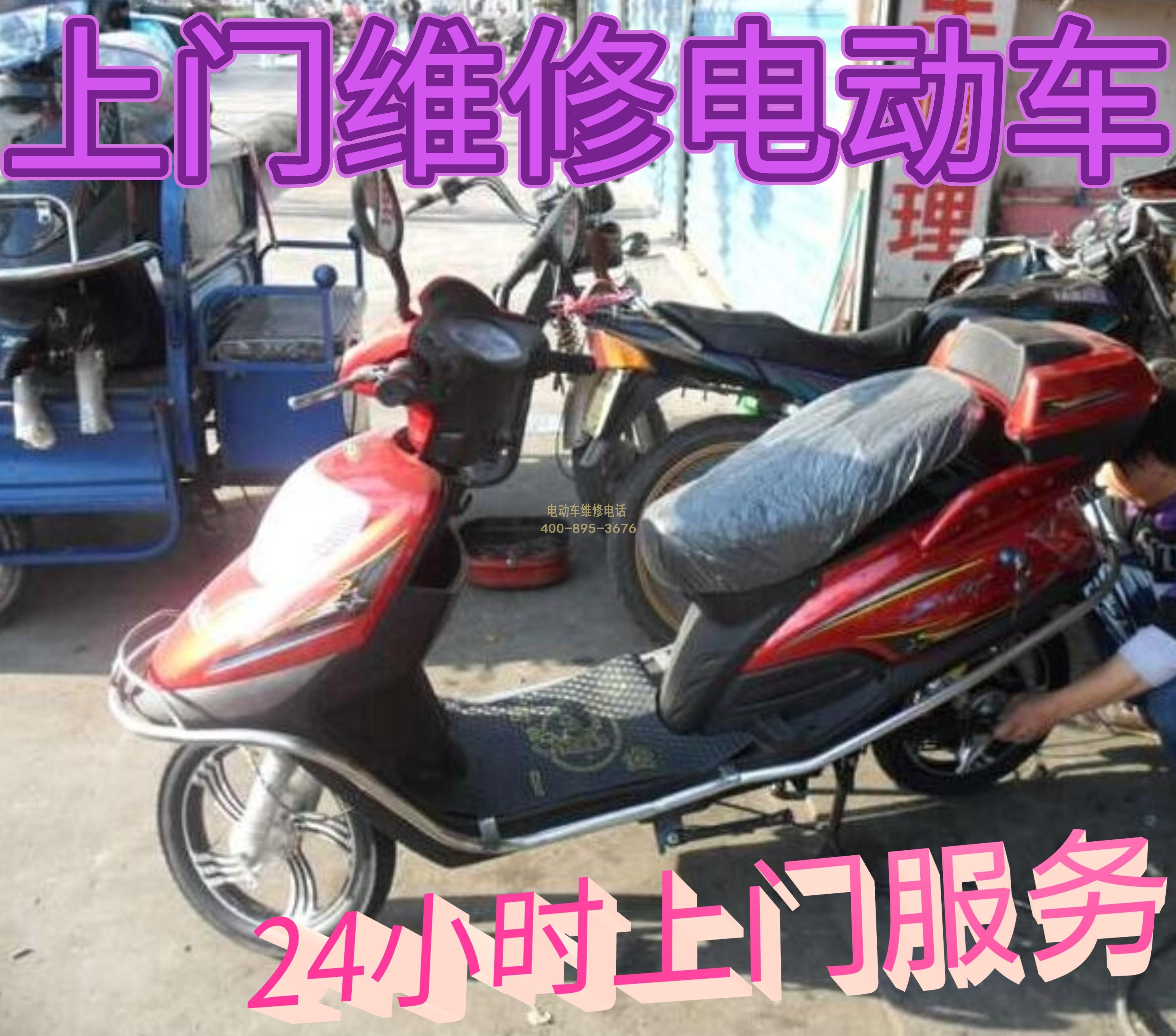 1712027089868516.jpg 7.jpg